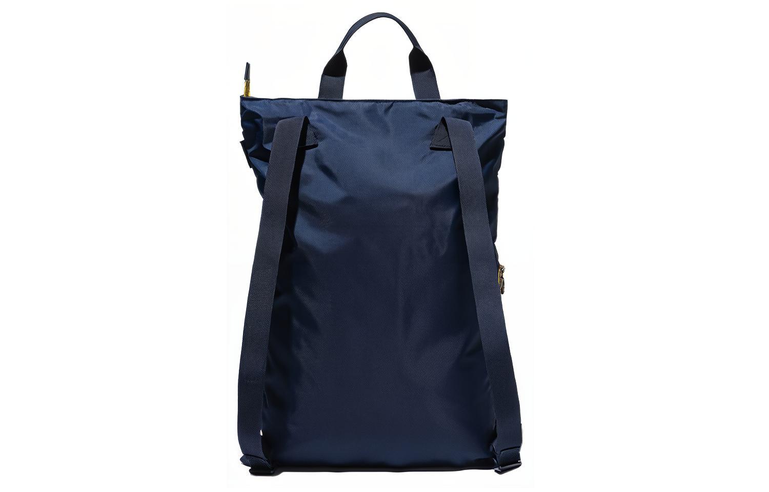 Рюкзак унисекс Under Armour 1369226-408, collegiate blue