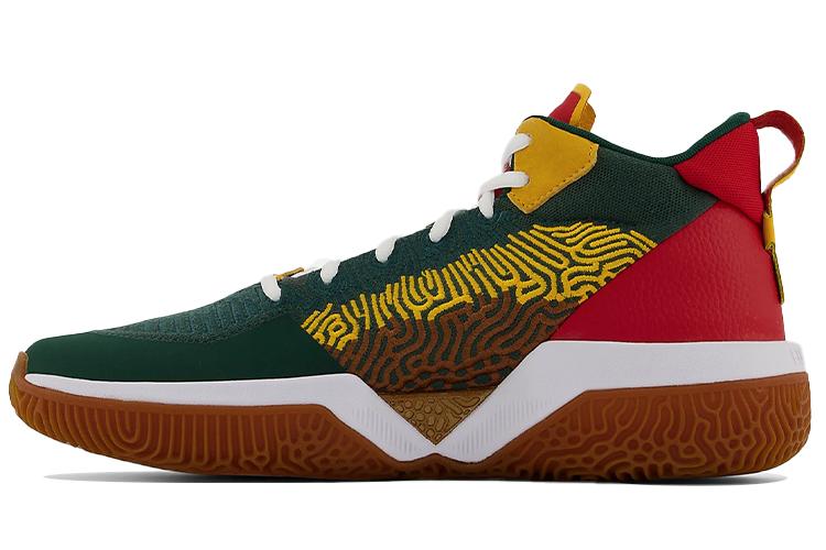 Кроссовки мужские New Balance Two Wxy винтажные