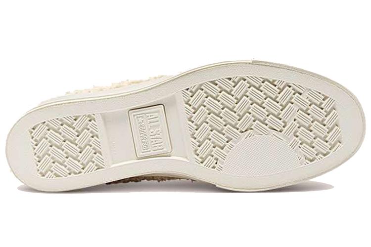 Кеды унисекс Converse Star Player Ox Retro белые, 36 EU