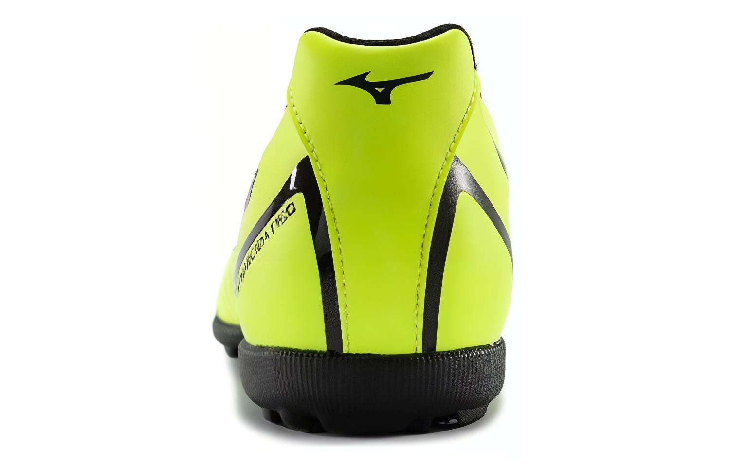 Футбольные бутсы мужские Mizuno Monarcida Neo Select AS зеленые, 44.5 EU