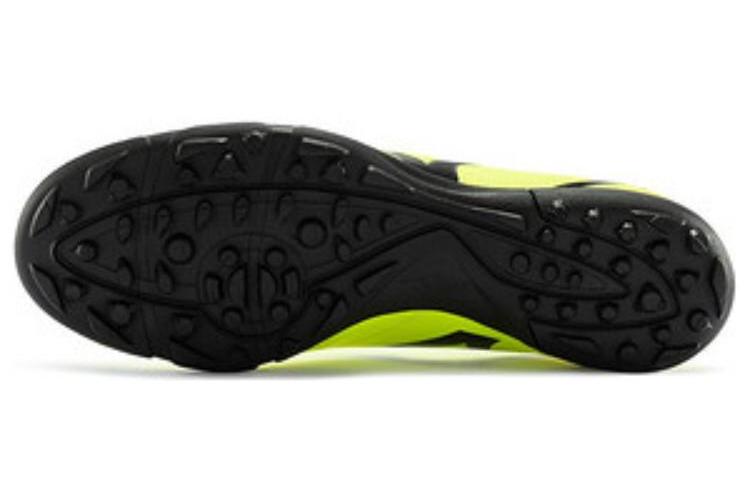 Футбольные бутсы мужские Mizuno Monarcida Neo Select AS зеленые, 44.5 EU