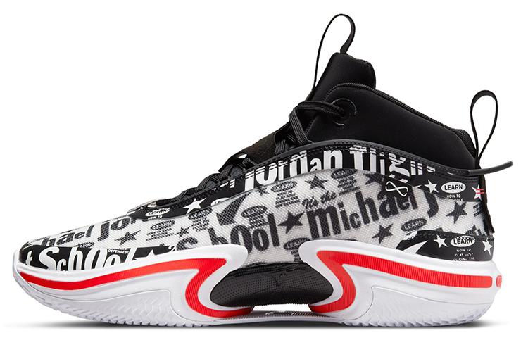 Кроссовки мужские Air Jordan 36 Flight School