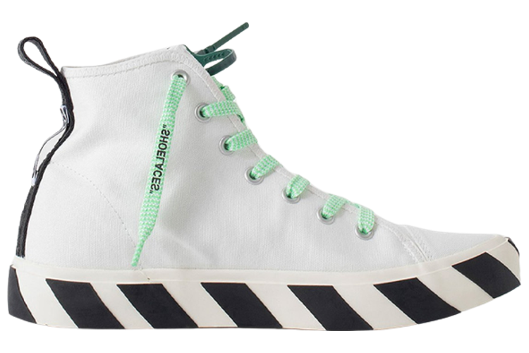 Кеды мужские OFF-WHITE Vulcanized белые, синие, зелёные, чёрные, 40 EU