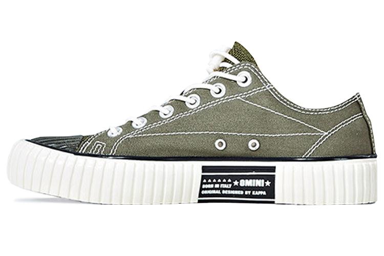 Кроссовки унисекс Kappa Coverage зелёные