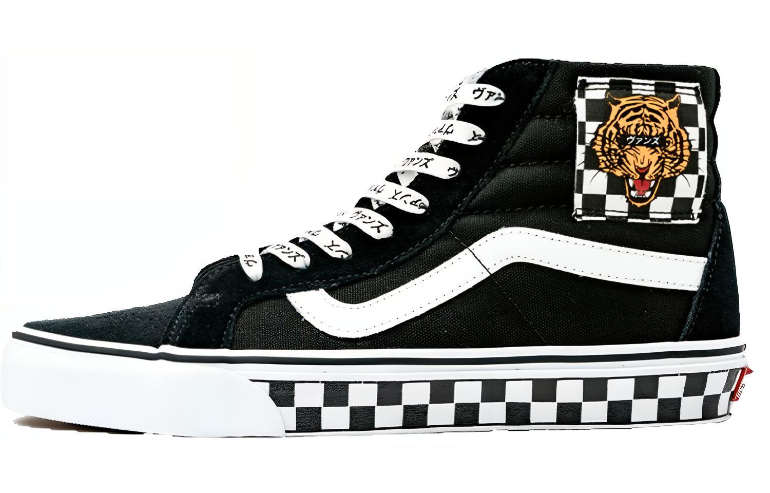 Кеды унисекс Vans Vault SK8-Hi Reissue Tiger Check черно-белые