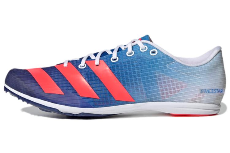 Велотуфли мужские Adidas DistanceStar 'Legacy Indigo', 42 2/3 EU