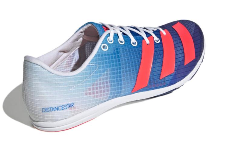 Велотуфли мужские Adidas DistanceStar 'Legacy Indigo', 42 2/3 EU