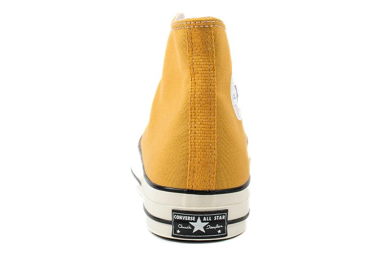 Кеды унисекс Converse Chuck Taylor 1970S Hi желтые, 41.5 EU