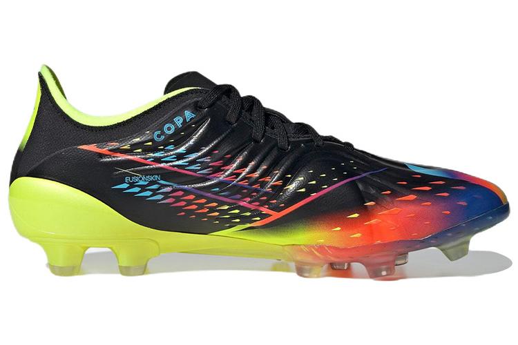 Футбольные бутсы мужские Adidas Copa Sense.1 Hg Multi Color, 42 EU