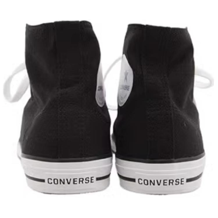 Кеды унисекс Converse Nextar черные, 42.5 EU