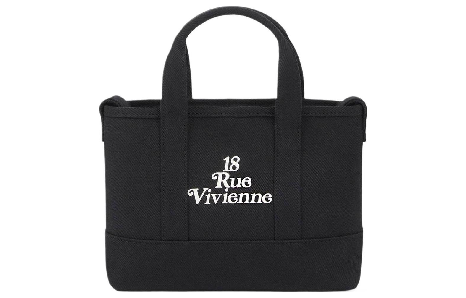 Сумка женская KENZO FE58SA910F35-99 черная маленького размера