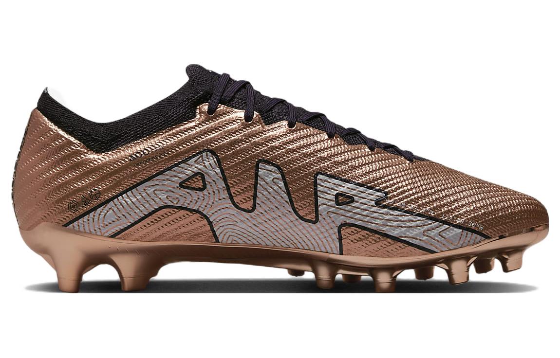 Футбольные бутсы мужские Nike Mercurial Vapor 15 Elite AG Pro, 40.5 EU