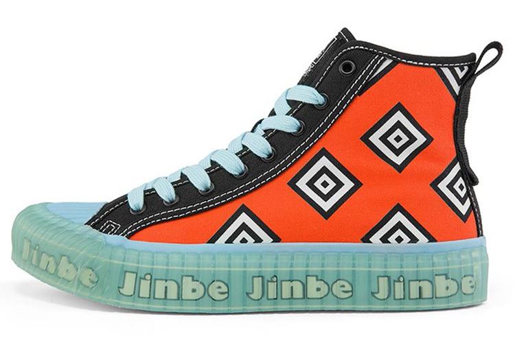 Кроссовки унисекс Kappa One Piece Coverage красные, 38 EU