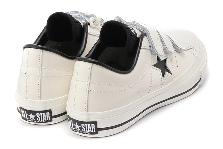 Кроссовки унисекс Converse One Star Jv 3 белые, 42.5 EU