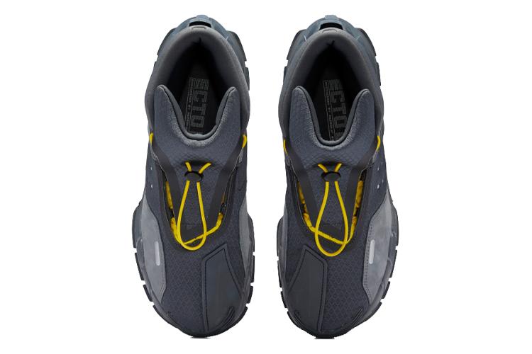 Кроссовки мужские Reebok Ecto Boot Ghostbusters серые-желтые, 40.5 EU