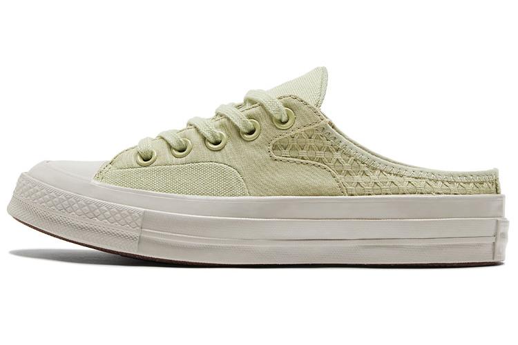 Шлепанцы унисекс Converse Chuck 70 Mule зеленые и белые
