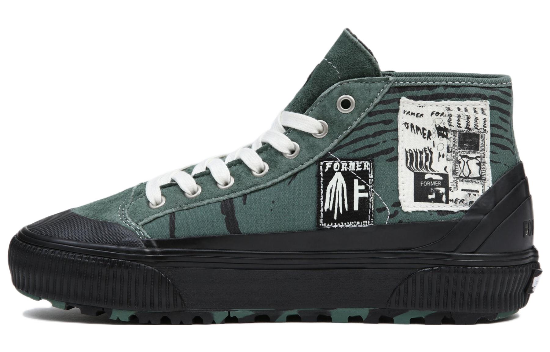 Кроссовки унисекс Vans Destruct зеленые, черные, 41 EU