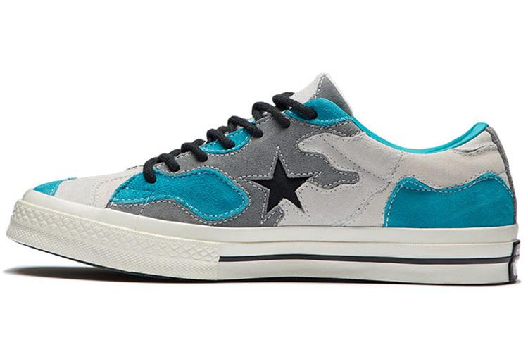 Vintage White Turbo Green