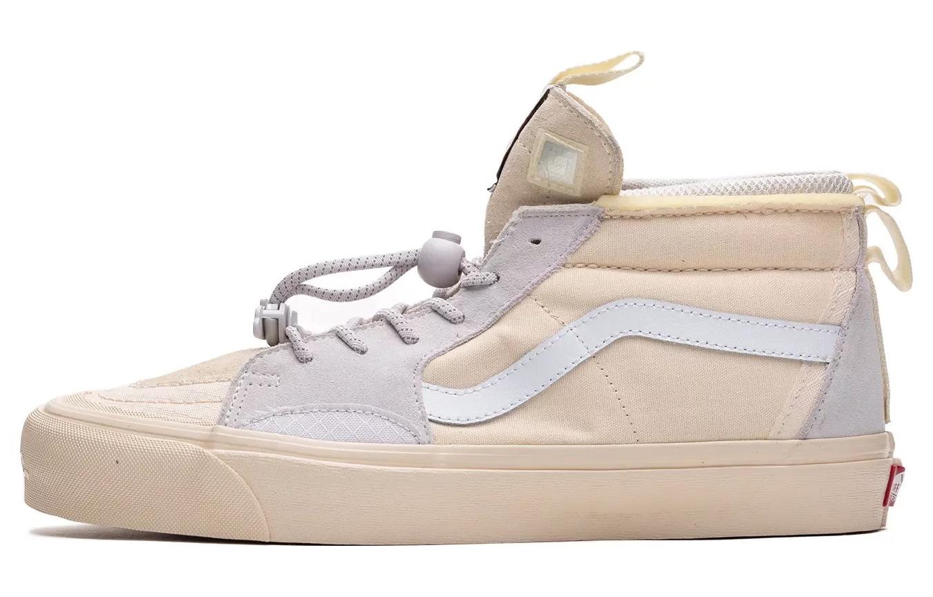 Кеды унисекс Vans Sk8 Hi Ext бежевые