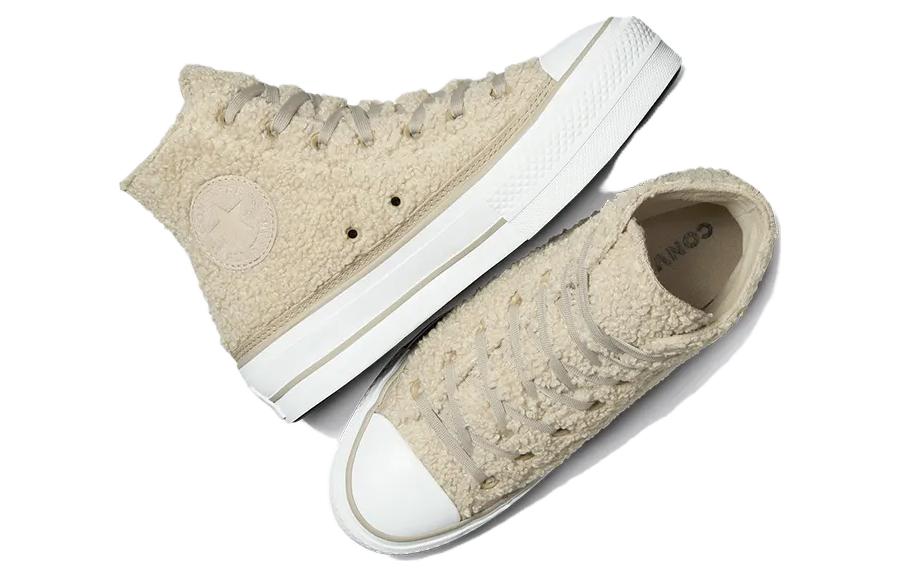 Кеды женские Converse CTAS Lift High хаки-белые, 37 EU