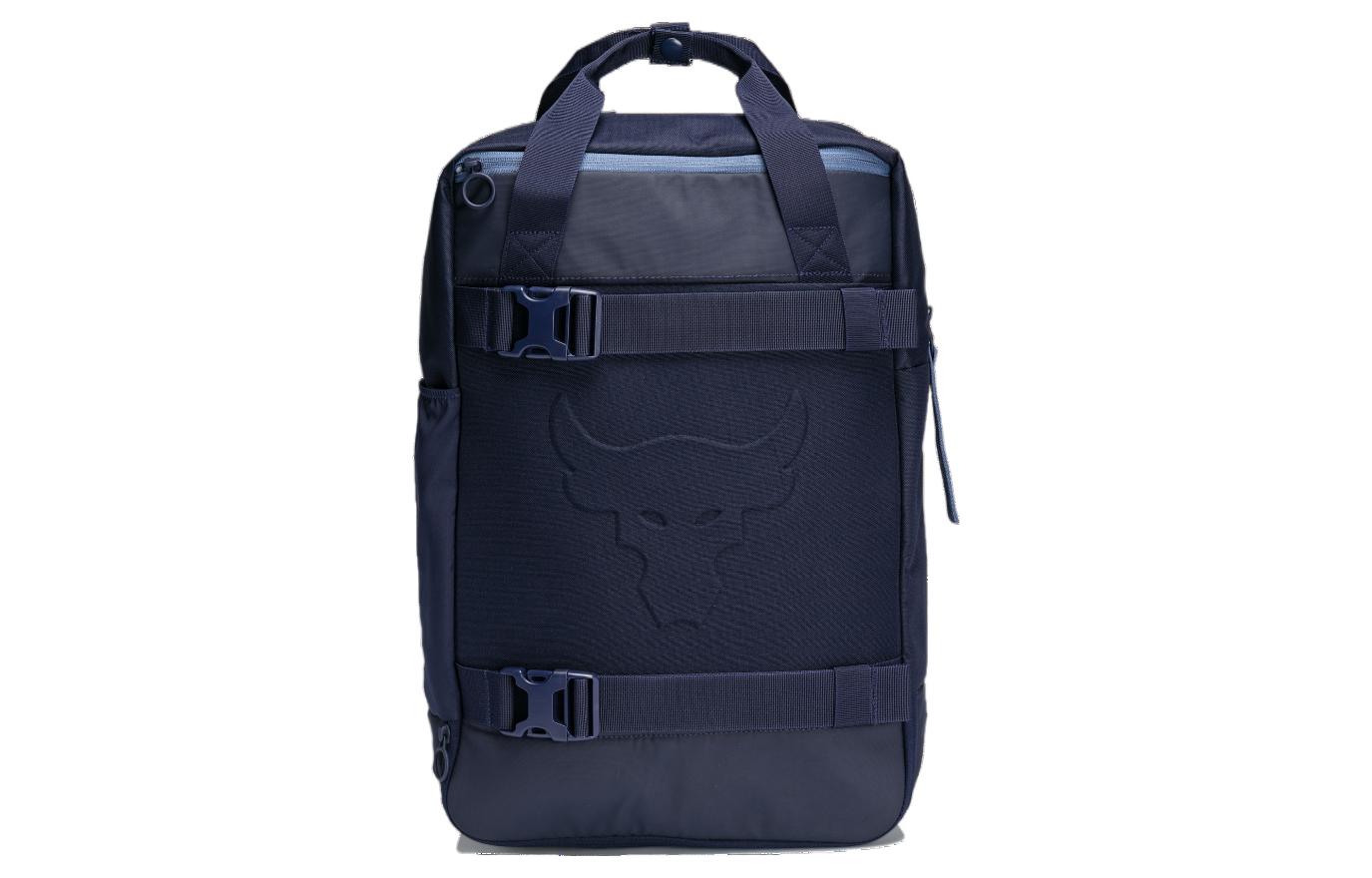 Рюкзак унисекс Under Armour 1378417-410 темно-синий