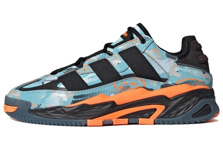 Кроссовки мужские Adidas Niteball Light Aqua Camo