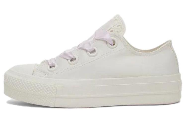 Кеды женские Converse Chuck Taylor All Star Lift Platform белые