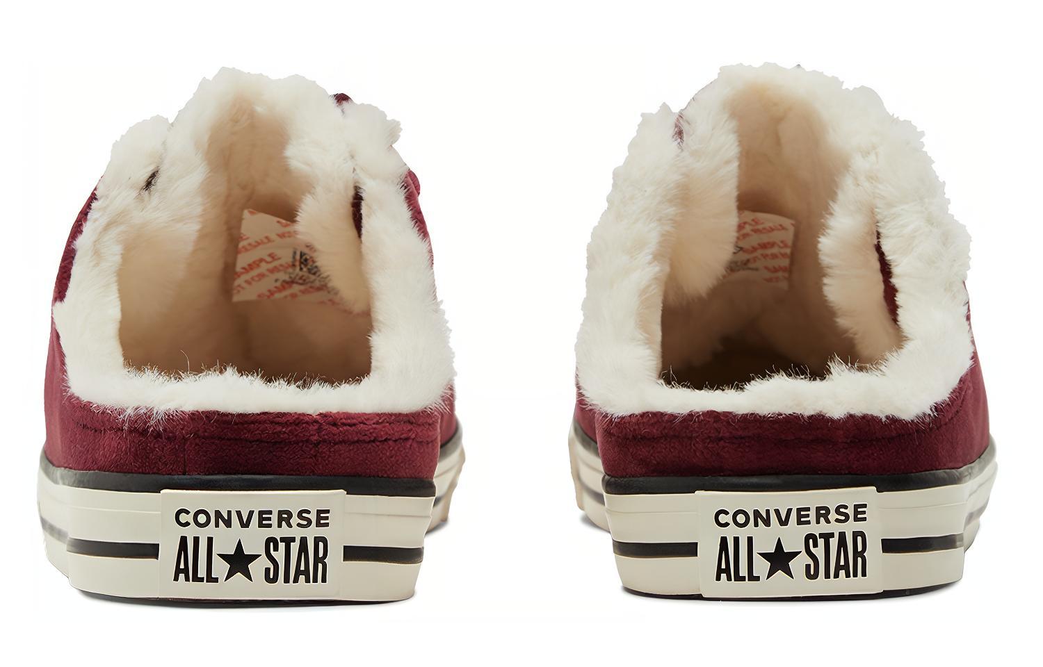 Шлепанцы женские Converse Chuck Taylor All Star Dainty Mule burgundy-white, 37 EU
