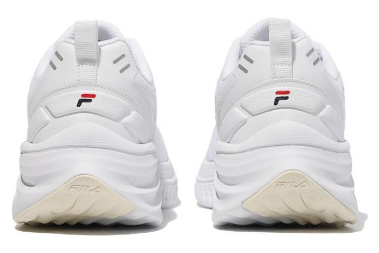 Кроссовки унисекс FILA Trazorus N3 белые, 240 EU
