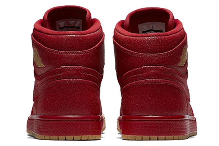 Кеды женские Jordan 1 Retro High Dip-Toe, 42.5 EU