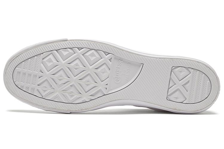 Кеды унисекс Converse Chuck Taylor All Star Leather Hi белые, 36 EU