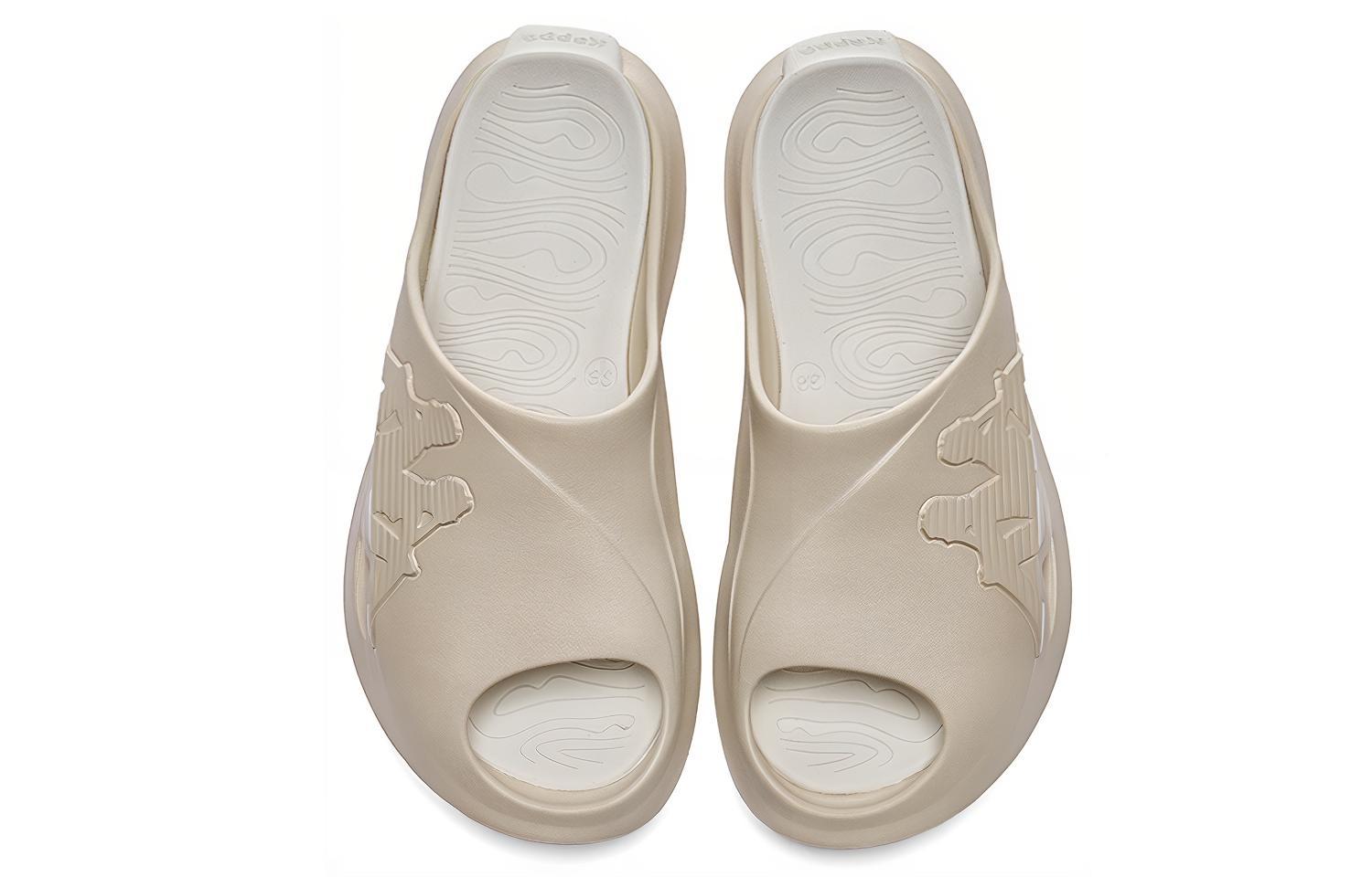 Шлепанцы унисекс Kappa Cool Chip коричневые, 37 EU