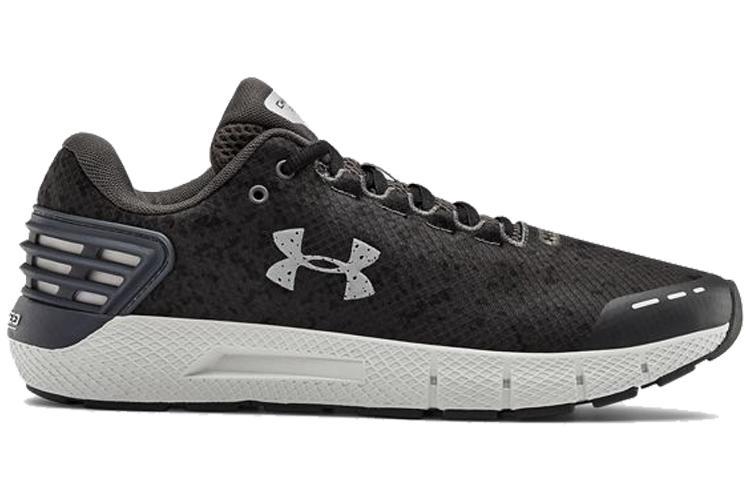 Кроссовки мужские Under Armour Charged Rogue Storm черные-белые, 44 EU