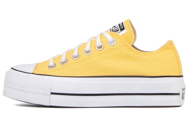 Кеды женские Converse Chuck Taylor All Star Lift Ox желто-белые