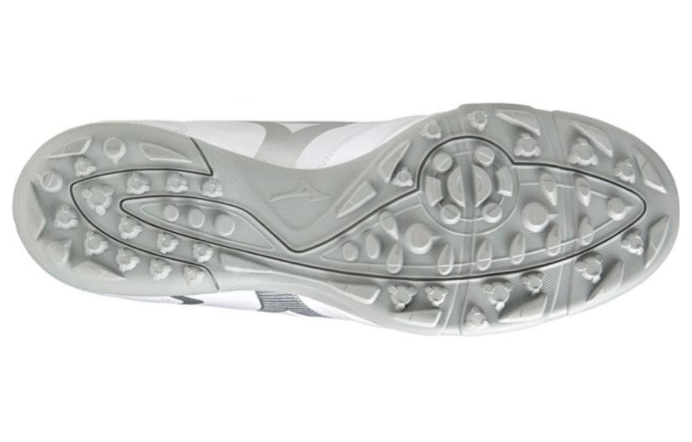 Футбольные бутсы мужские Mizuno Monarcida Neo 2 Select AS белые, 40.5 EU