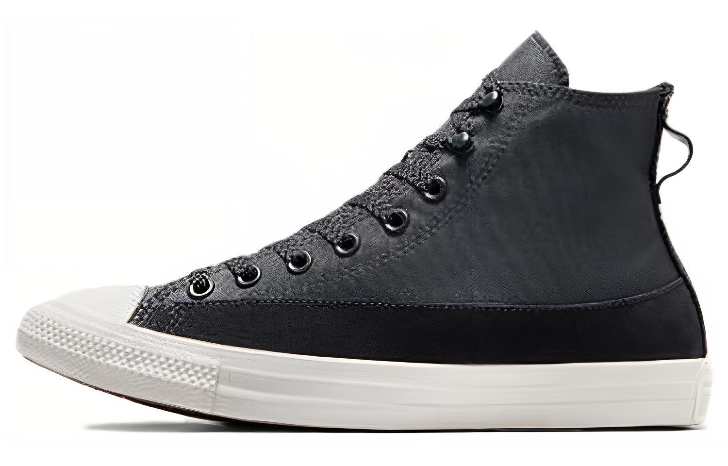 Кеды унисекс Converse Chuck Taylor All Star High Urban Explorer серые