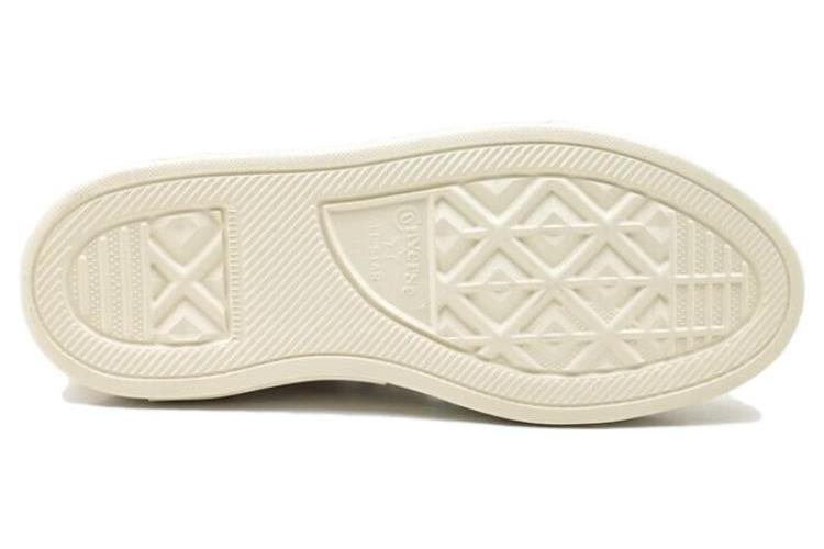 Кроссовки унисекс Converse All Star Cruise коричневые, 35.5 EU