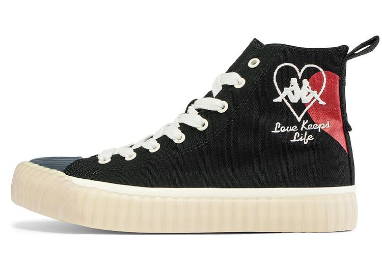 Кеды унисекс Kappa KPCDFVS90C-990 черные, 36 EU