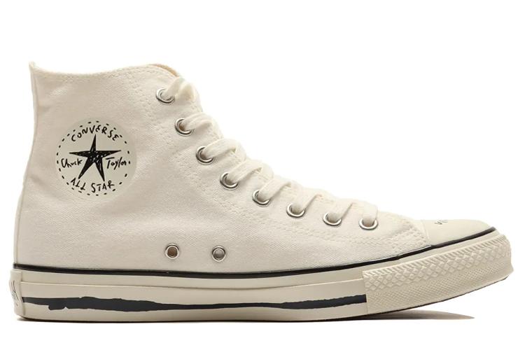Кеды унисекс Converse Chuck Taylor All Star Yu Nagaba Hi бежевые, 35 EU