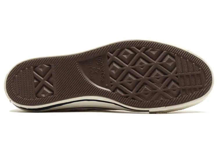 Кеды унисекс Converse Chuck Taylor All Star Yu Nagaba Hi бежевые, 35 EU