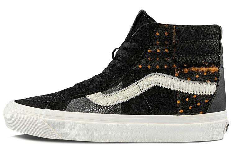 Кроссовки унисекс Vans VN0A54FBB71 черные, белые, желтые, 37 EU