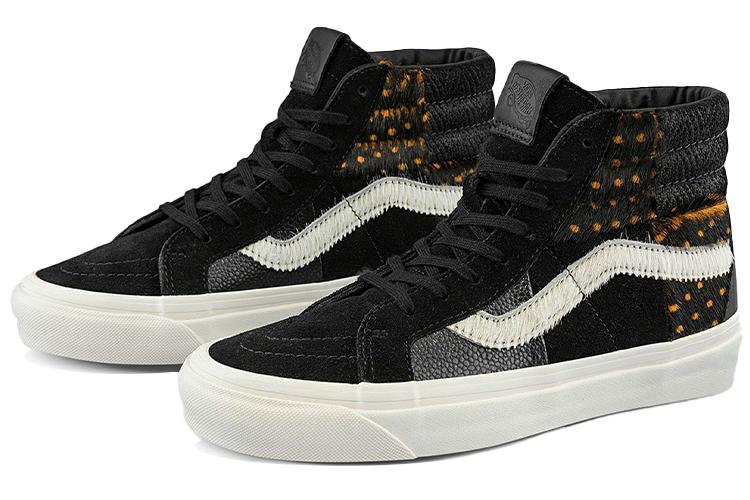 Кроссовки унисекс Vans VN0A54FBB71 черные, белые, желтые, 37 EU