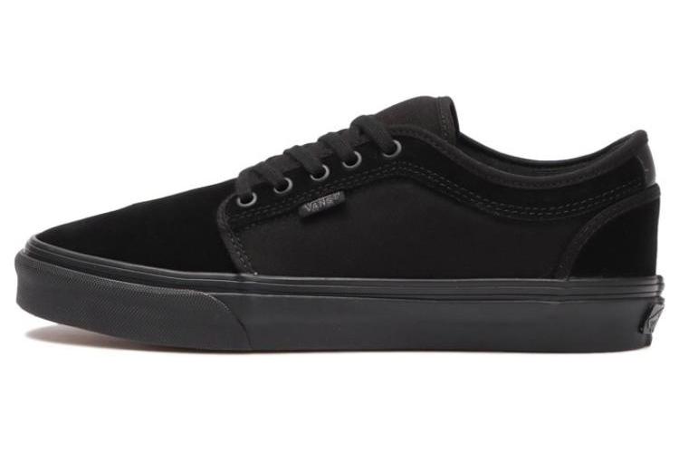 Кеды унисекс Vans Skate Chukka Low черные, 42 EU