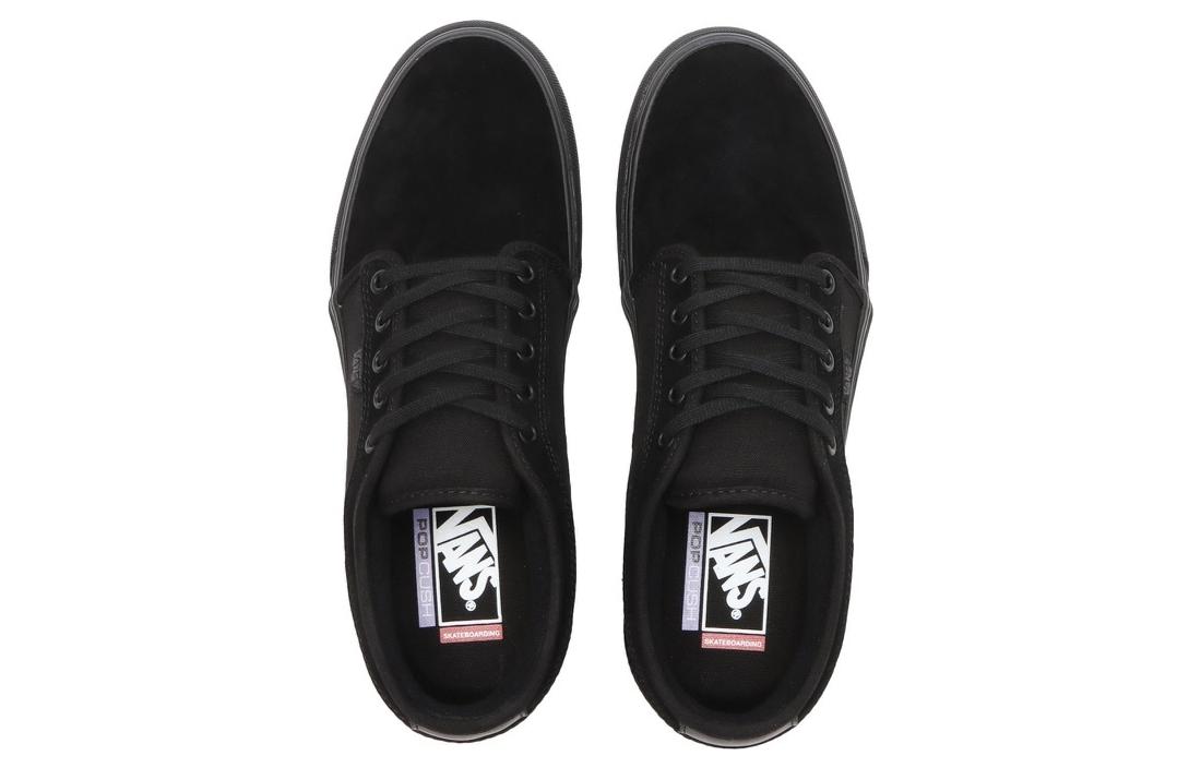 Кеды унисекс Vans Skate Chukka Low черные, 42 EU