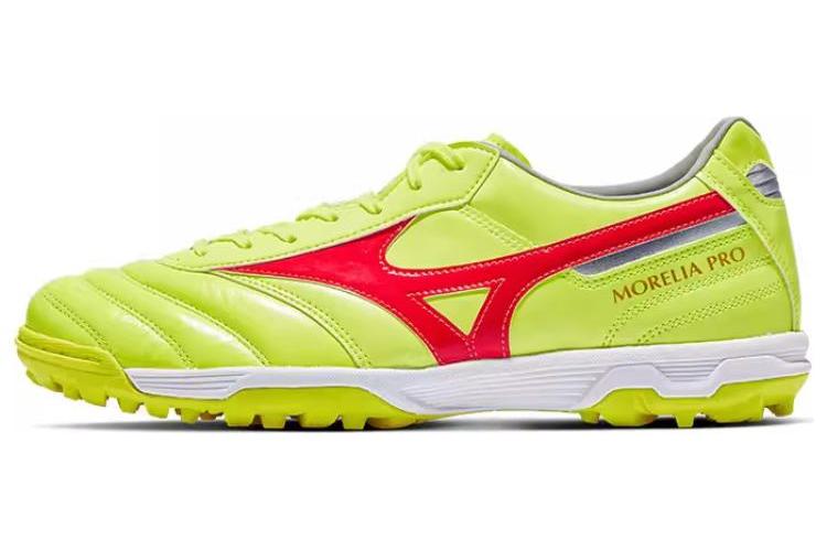 Футбольные бутсы мужские Mizuno Morelia2 II PRO AS серебристо-желтые, 46 EU