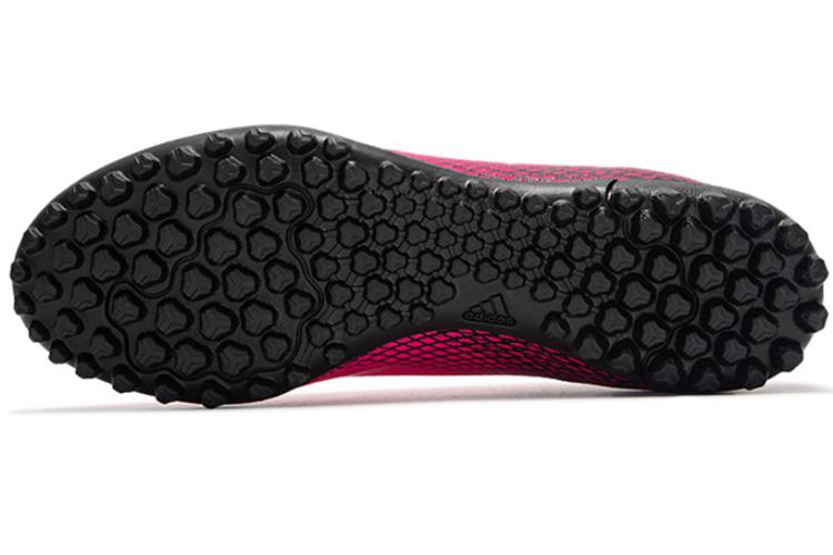 Футбольные бутсы мужские Adidas X Ghosted4 красные, 40 2/3 EU