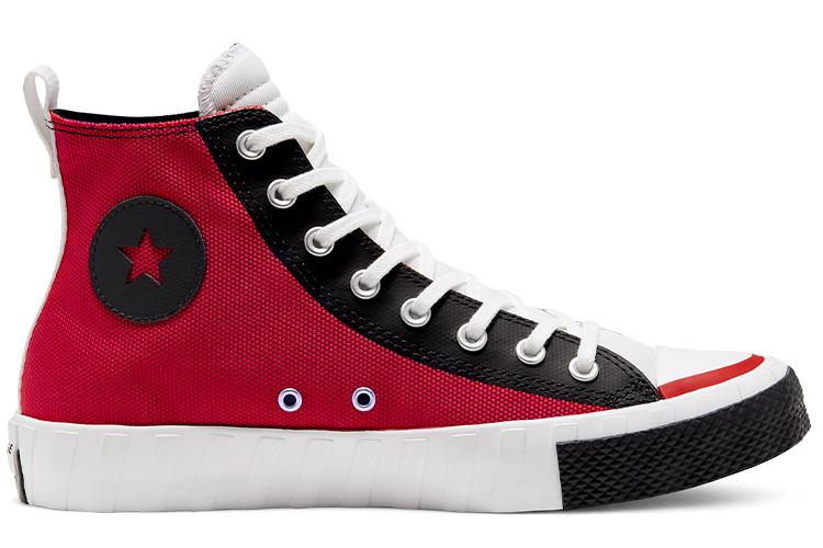 Кеды унисекс Converse UNT1TL3D High Not A Chuck белые, 44.5 EU