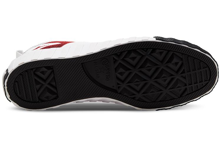 Кеды унисекс Converse UNT1TL3D High Not A Chuck белые, 44.5 EU