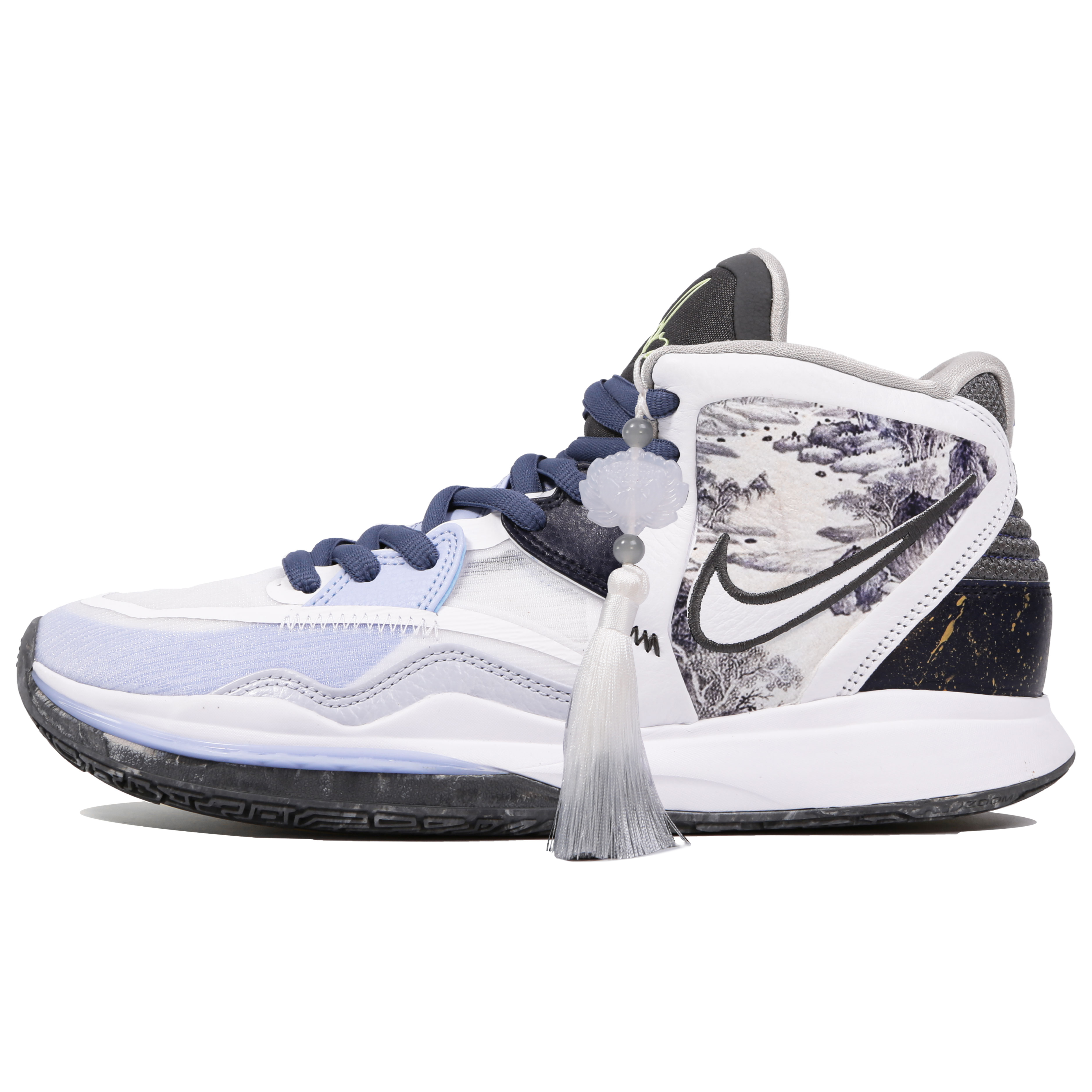 Кроссовки унисекс Nike Kyrie 8 Infinity EP синие, 40.5 EU