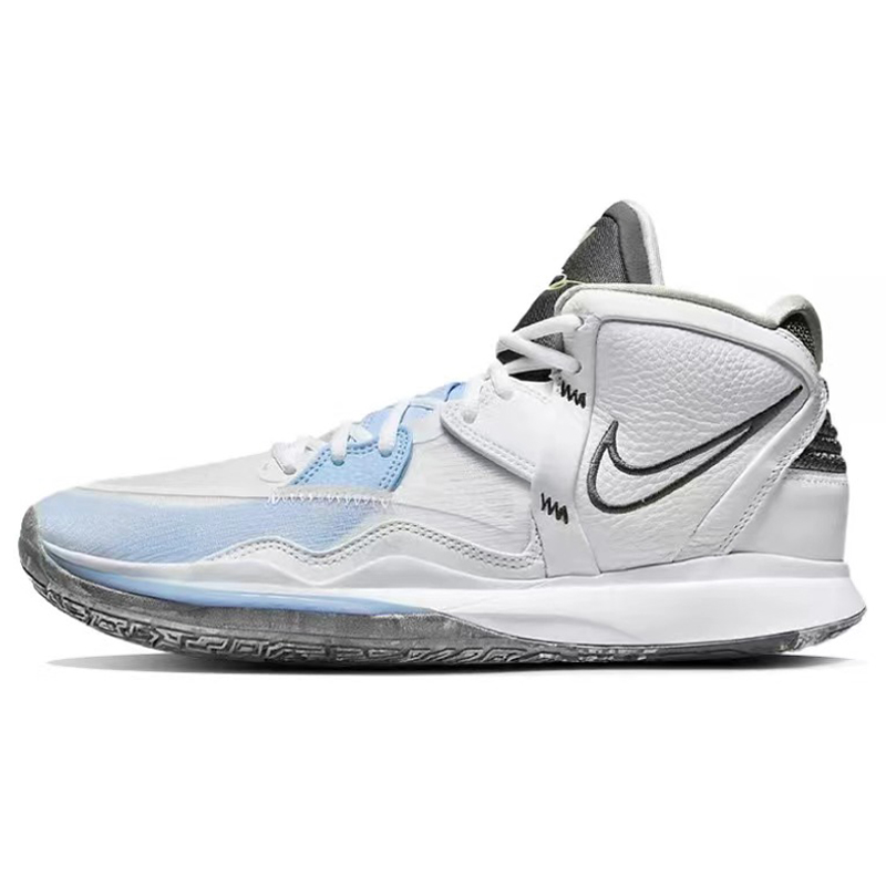 Кроссовки унисекс Nike Kyrie 8 Infinity EP синие, 40.5 EU